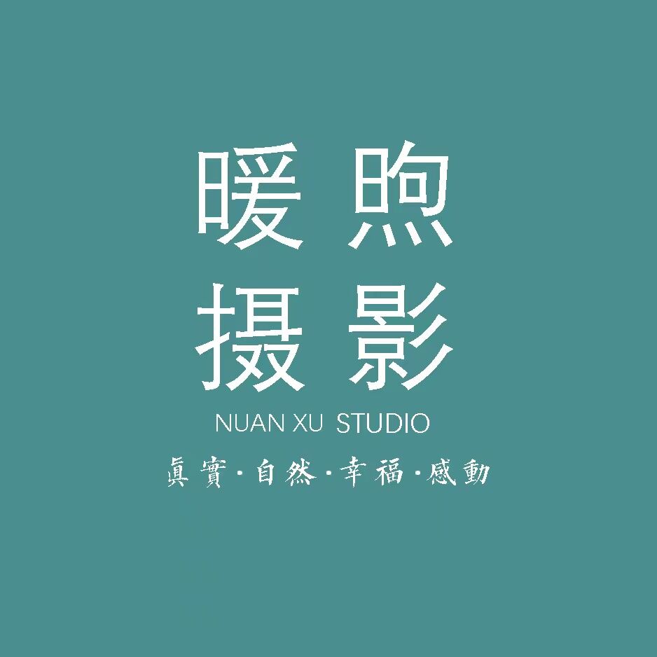 揚州暖煦攝影