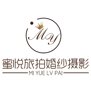 ?？诿蹛偮门幕榧啍z影