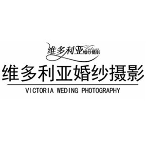 淮南鳳臺維多利亞原創(chuàng)攝影