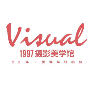 黃岡1997原創(chuàng)攝影美學館