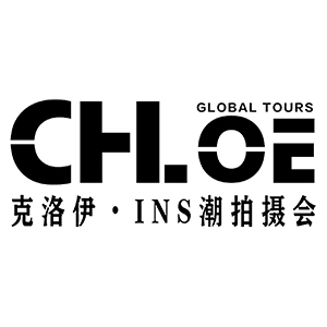 昭通克洛伊INS潮拍攝會(huì)