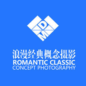永清浪漫經(jīng)典 婚紗攝影