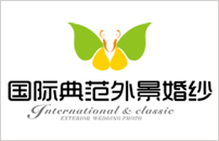 冷水江國(guó)際典范外景婚紗影樓