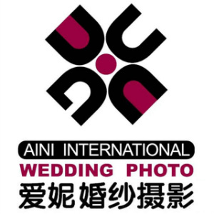 瑞安愛(ài)妮婚紗攝影