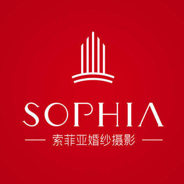 索菲亞婚紗攝影