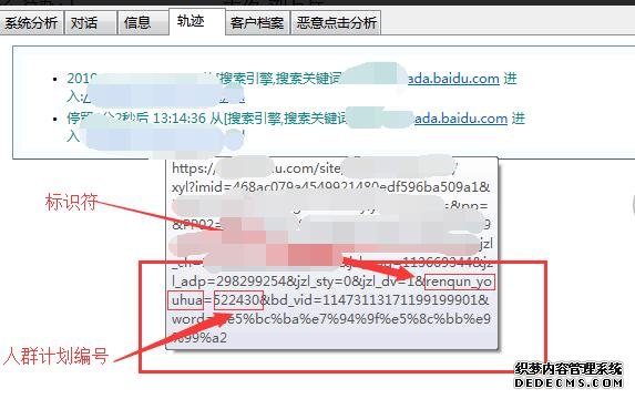 oCPC該按點(diǎn)擊出價(jià)系數(shù)還是目標(biāo)轉(zhuǎn)化成本？